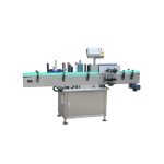 Round Bottle Labeling Machine Дугуй лонх шошго хийх машин
