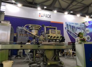 Үзэсгэлэнгийн шоу 2