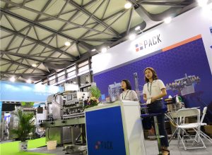 Үзэсгэлэнгийн шоу