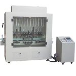 Gravity Anti-corrosive Filling Machine Таталцлын эсрэг зэврэлтээр дүүргэх машин