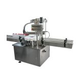 Rotary Automatic Ropp Capping Machine Эргэлттэй автомат ропп машин