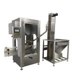 Нэг толгойтой толгойн автомат машин