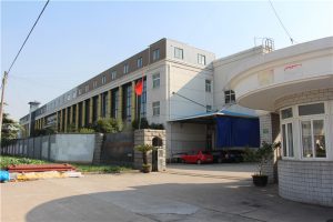 үйлдвэрийн шоу